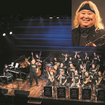 Z EXPRESS BIG BAND 